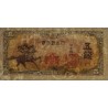 Japon - Pick 52a - 5 sen - Série 13 - 1944 - Etat : NEUF