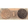 Japon - Pick 30c - 1 yen - Série 397 - 1916 - Etat : B