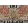 Japon - Pick 51a - 10 yen - Série 236 - 1943 - Etat : TTB+