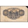 Japon - Pick 51a - 10 yen - Série 367 - 1943 - Etat : B+