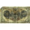 Japon - Pick 51a - 10 yen - Série 367 - 1943 - Etat : B+