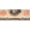 Japon - Pick 54b - 1 yen - Série 48 - 1944 - Etat : SPL