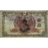 Japon - Pick 54b - 1 yen - Série 48 - 1944 - Etat : SPL