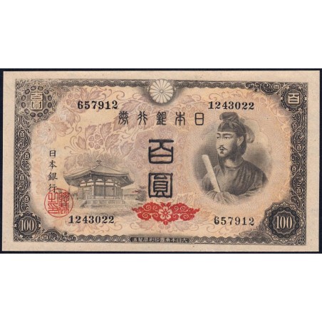 Japon - Pick 89a_1b - 100 yen - Série 2430 - Code imprimeur 22 - 1946 - Etat : pr.NEUF