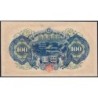 Japon - Pick 89a_1b - 100 yen - Série 2430 - Code imprimeur 22 - 1946 - Etat : pr.NEUF