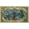 Japon - Pick 89a_1b - 100 yen - Série 2430 - Code imprimeur 22 - 1946 - Etat : pr.NEUF