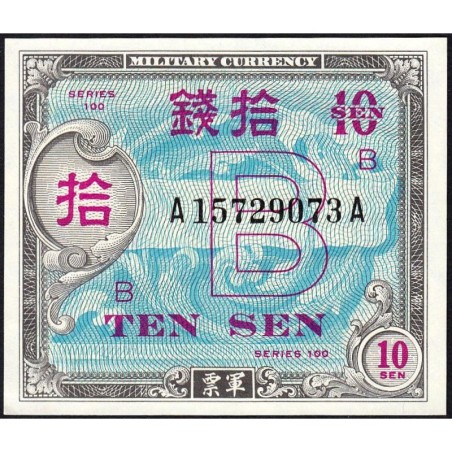 Japon - Occupation alliée - Pick 63 - 10 sen - Lettres B / A A - Série 100 - 1945 - Etat : SPL
