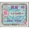 Japon - Occupation alliée - Pick 63 - 10 sen - Lettres B / A A - Série 100 - 1945 - Etat : SPL