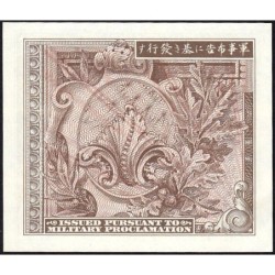 Japon - Occupation alliée - Pick 63 - 10 sen - Lettres B / A A - Série 100 - 1945 - Etat : SPL