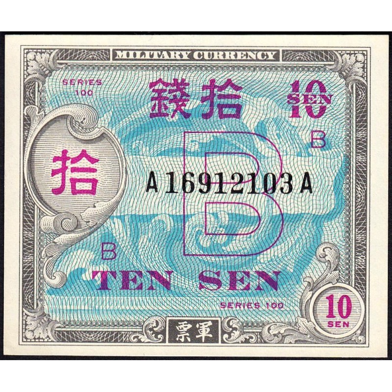 Japon - Occupation alliée - Pick 63 - 10 sen - Lettres B / A A - Série 100 - 1945 - Etat : pr.NEUF