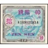 Japon - Occupation alliée - Pick 63 - 10 sen - Lettres B / A A - Série 100 - 1945 - Etat : pr.NEUF