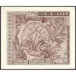 Japon - Occupation alliée - Pick 63 - 10 sen - Lettres B / A A - Série 100 - 1945 - Etat : pr.NEUF