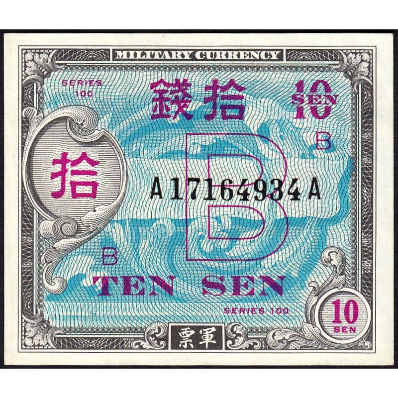 Japon - Occupation alliée - Pick 63 - 10 sen - Lettres B / A A - Série 100 - 1945 - Etat : TTB+