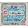 Japon - Occupation alliée - Pick 63 - 10 sen - Lettres B / A A - Série 100 - 1945 - Etat : TTB+