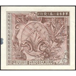 Japon - Occupation alliée - Pick 63 - 10 sen - Lettres B / A A - Série 100 - 1945 - Etat : TTB+