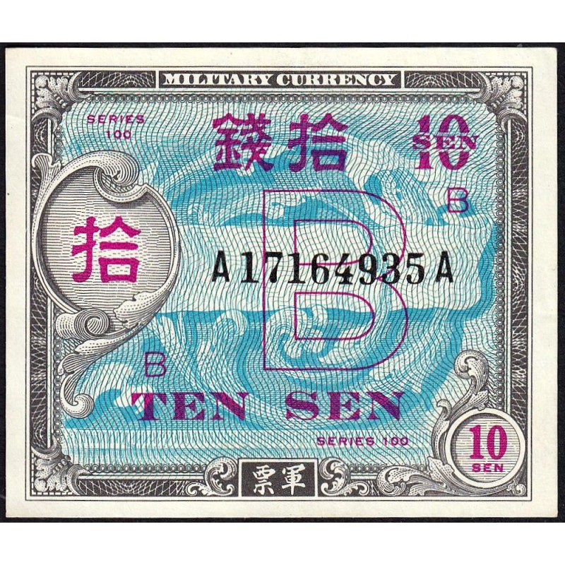 Japon - Occupation alliée - Pick 63 - 10 sen - Lettres B / A A - Série 100 - 1945 - Etat : SUP