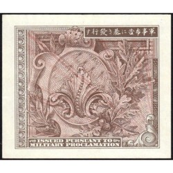 Japon - Occupation alliée - Pick 63 - 10 sen - Lettres B / A A - Série 100 - 1945 - Etat : SUP