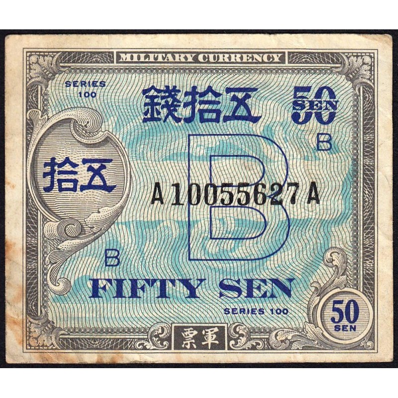 Japon - Occupation alliée - Pick 65 - 50 sen - Lettres B / A A - Série 100 - 1945 - Etat : B+