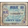 Japon - Occupation alliée - Pick 65 - 50 sen - Lettres B / A A - Série 100 - 1945 - Etat : B+