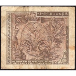 Japon - Occupation alliée - Pick 65 - 50 sen - Lettres B / A A - Série 100 - 1945 - Etat : B+
