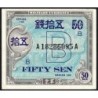 Japon - Occupation alliée - Pick 65 - 50 sen - Lettres B / A A - Série 100 - 1945 - Etat : SUP