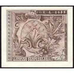 Japon - Occupation alliée - Pick 65 - 50 sen - Lettres B / A A - Série 100 - 1945 - Etat : SUP