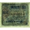 Japon - Occupation alliée - Pick 65 - 50 sen - Lettres B / A A - Série 100 - 1945 - Etat : SUP