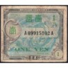 Japon - Occupation alliée - Pick 67a - 1 yen - Lettres B / A A - Série 100 - 1945 - Etat : B