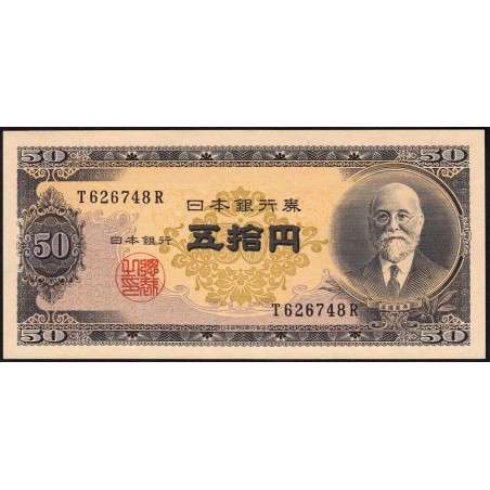 Japon - Pick 88 - 50 yen - Série T/R - 1951 - Etat : NEUF
