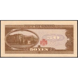 Japon - Pick 88 - 50 yen - Série T/R - 1951 - Etat : NEUF