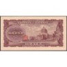 Japon - Pick 90a_2a1 - 100 yen - Série TC/A - 1953 - Etat : SPL+