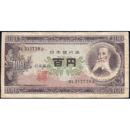 Japon - Pick 90a_2b - 100 yen - Série BL/J - 1953 - Etat : TB-