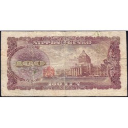 Japon - Pick 90a_2b - 100 yen - Série BL/J - 1953 - Etat : TB-