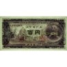 Japon - Pick 90b_2a2 - 100 yen - Série UW/H - 1953 - Etat : NEUF