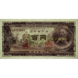 Japon - Pick 90b_2a4 - 100 yen - Série TR/E - 1953 - Etat : SPL+