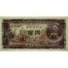 Japon - Pick 90b_2a4 - 100 yen - Série TR/E - 1953 - Etat : SPL+