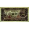 Japon - Pick 90b_2d - 100 yen - Série YN/W - 1953 - Etat : NEUF
