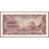 Japon - Pick 90b_2d - 100 yen - Série NJ/Z - 1953 - Etat : SUP+