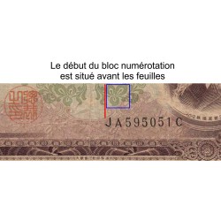 Japon - Pick 90a_2a1 - 100 yen - Série JA/C - 1953 - Etat : TB-