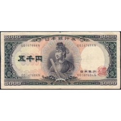 Japon - Pick 93b - 5'000 yen - Série GG/N - 1957 - Etat : TB+