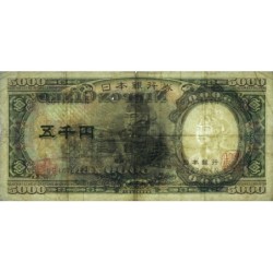Japon - Pick 93b - 5'000 yen - Série GG/N - 1957 - Etat : TB+