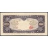 Japon - Pick 94b - 10'000 yen - Série XB/H - 1958 - Etat : TTB+