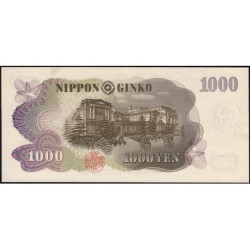 Japon - Pick 96b - 1'000 yen - Série CP/J - 1963 - Etat : SPL
