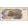 Japon - Pick 96b - 1'000 yen - Série CP/J - 1963 - Etat : SPL