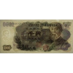 Japon - Pick 96b - 1'000 yen - Série CP/J - 1963 - Etat : SPL