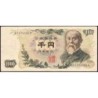 Japon - Pick 96d - 1'000 yen - Série BT/R - 1963 - Etat : TTB