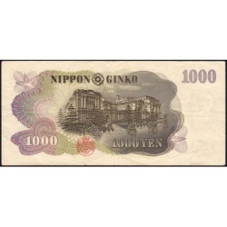 Japon - Pick 96d - 1'000 yen - Série BT/R - 1963 - Etat : TTB