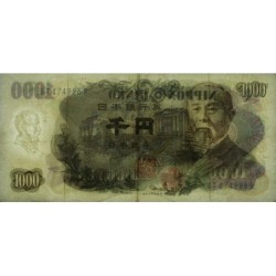 Japon - Pick 96d - 1'000 yen - Série BT/R - 1963 - Etat : TTB