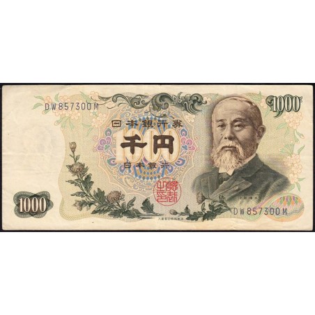 Japon - Pick 96d - 1'000 yen - Série DW/M - 1963 - Etat : TTB