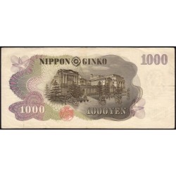 Japon - Pick 96d - 1'000 yen - Série DW/M - 1963 - Etat : TTB